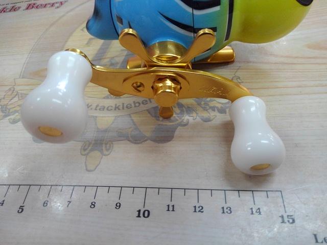 アライクンリール ハイスピード