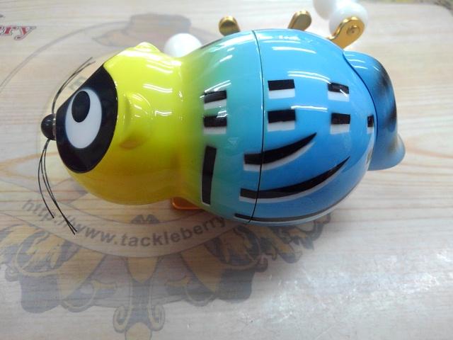 アライクンリール ハイスピード