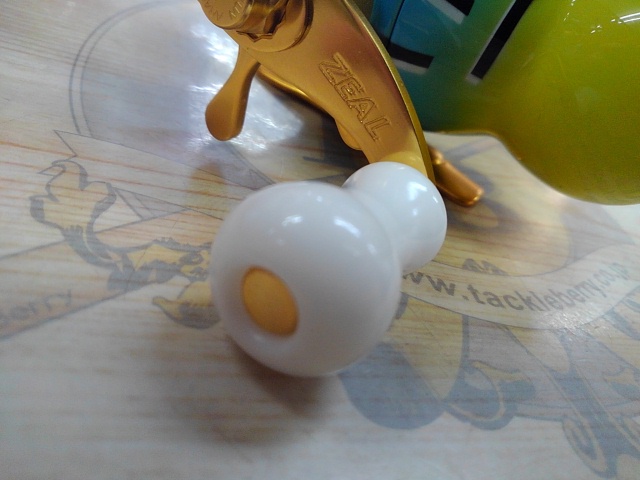 アライクンリール ハイスピード