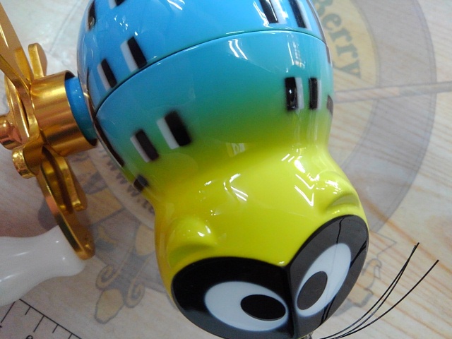 アライクンリール ハイスピード