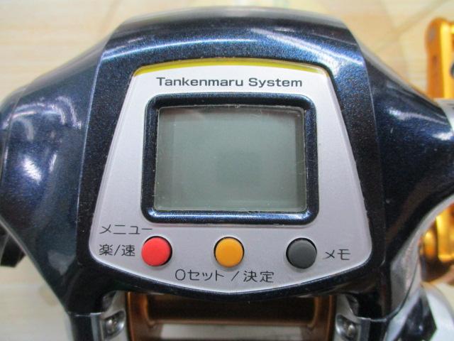 10電動丸 3000ﾋﾞｰｽﾄﾏｽﾀｰMUTEKI(ﾑﾃｷ)