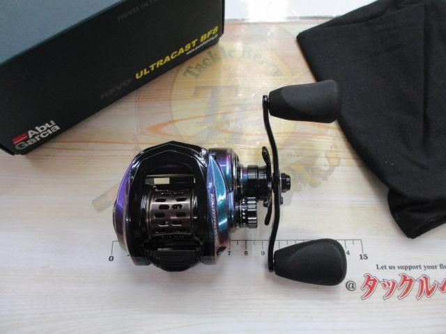 レボ ULTRACAST BF8