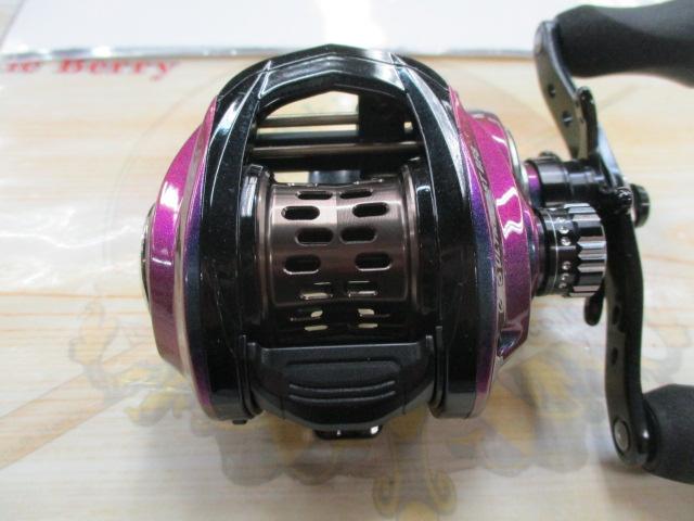 レボ ULTRACAST BF8