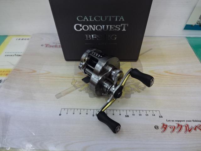 23ｶﾙｶｯﾀｺﾝｸｴｽﾄBFS HGL