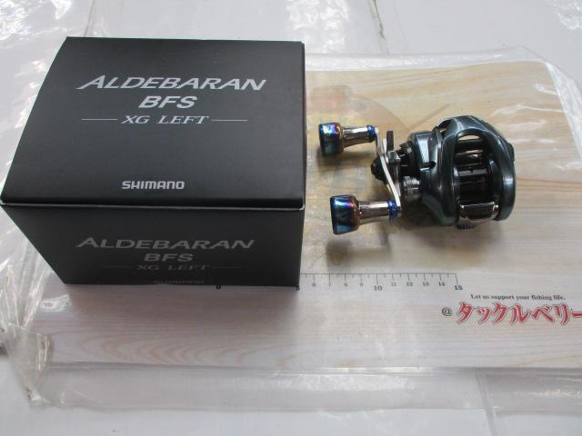 22ｱﾙﾃﾞﾊﾞﾗﾝBFS XG LH