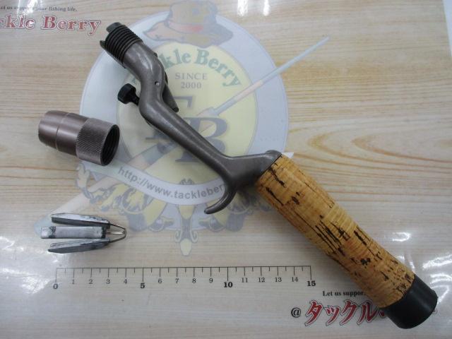 シングルコルクグリップ