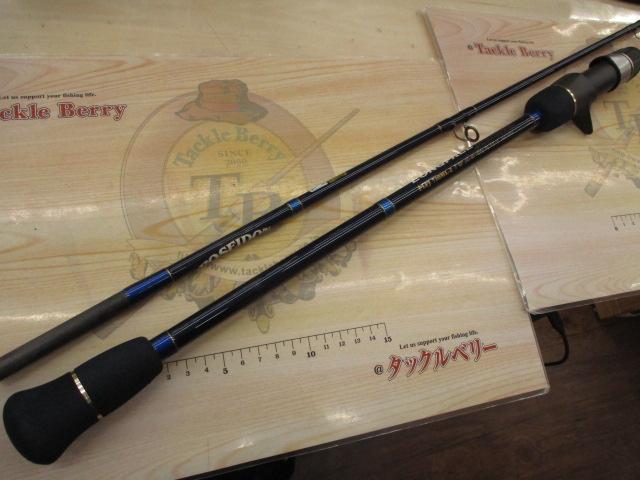 ポセイドン PLFJ710ML-2 ロングフォールジャーカー