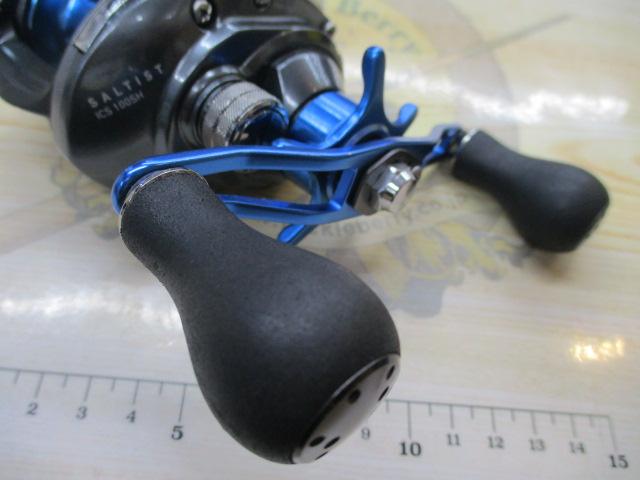 ソルティストICS 100SH