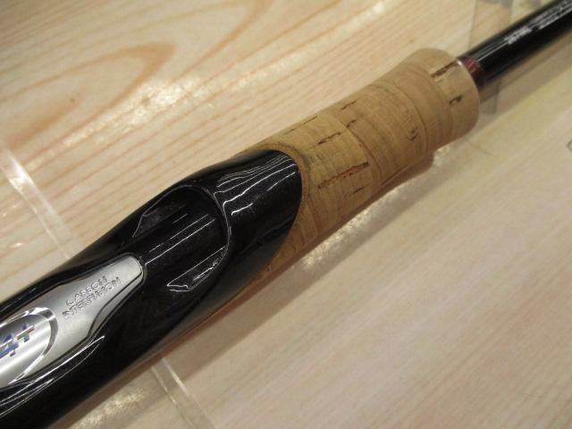 16ﾎﾟｲｽﾞﾝｸﾞﾛﾘｱｽ 267ML