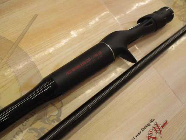 18ﾎﾟｲｽﾞﾝｱﾄﾞﾚﾅ 174H-LM