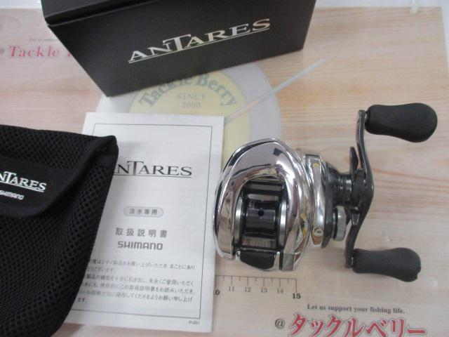 19ｱﾝﾀﾚｽHG RH