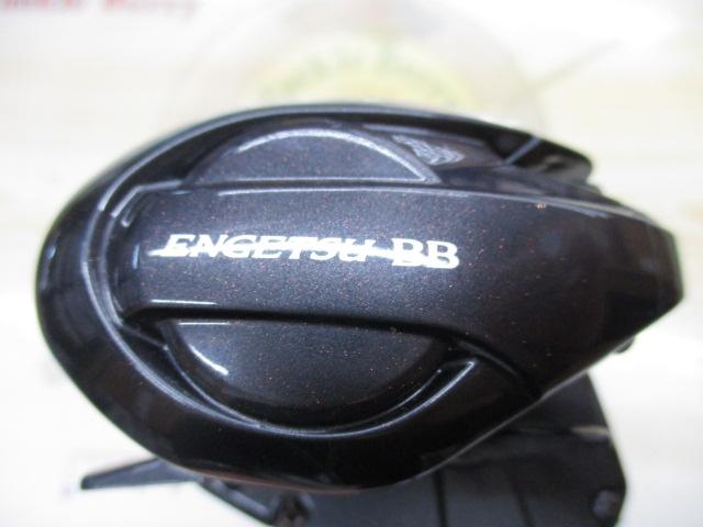 22エンゲツBB 101HG