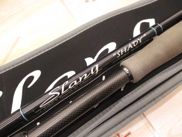 レーベンスラング LS-C74MHRST SHADY(EVA)