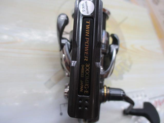 24ツインパワー 3000MHG