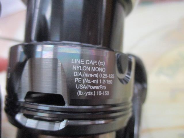 24ツインパワー 3000MHG