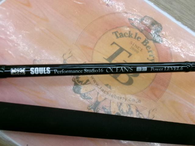 オーシャンズ PS-O83L6S