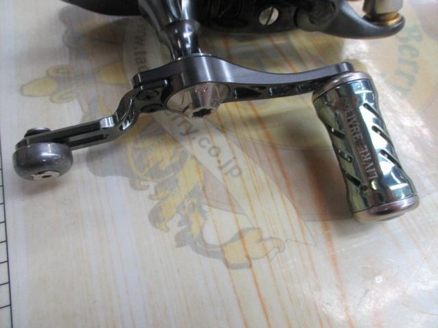 【セット商品】イグジストスティーズカスタムとライン