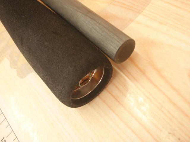 ロックスイーパー NRC-762M-H Kizihata-SP MGS