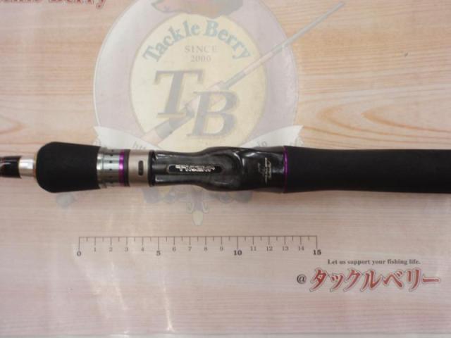 ﾎﾟｲｽﾞﾝﾍﾘﾃｰｼﾞ HC-611HR