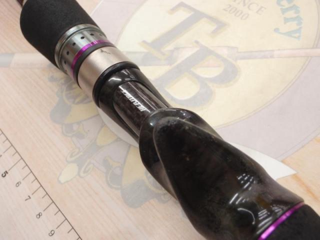 ﾎﾟｲｽﾞﾝﾍﾘﾃｰｼﾞ HC-611HR