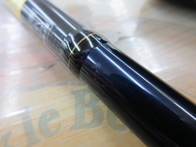 ｱｳﾄﾚｲｼﾞBR C81-5