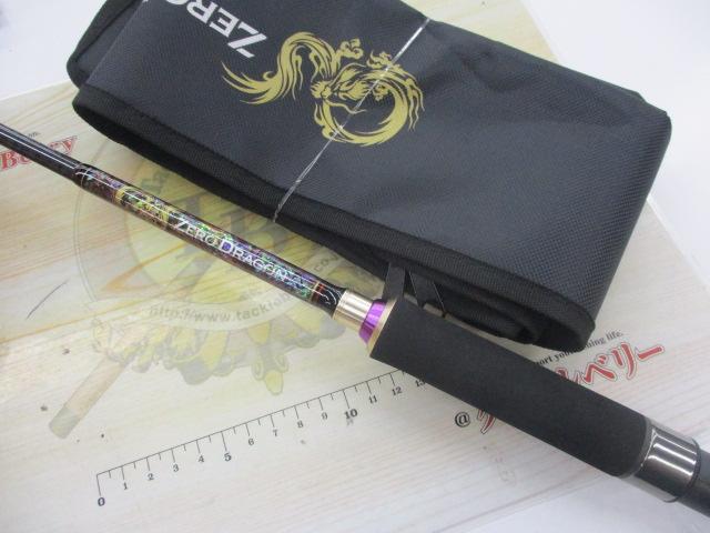 ｾﾞﾙｴﾙ ZL601