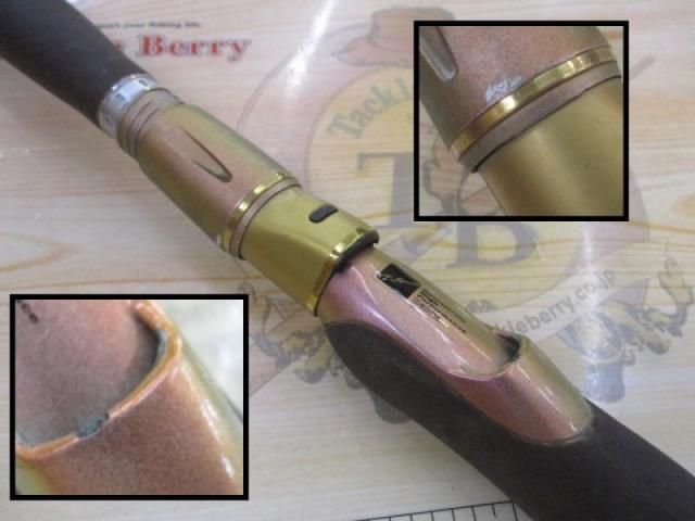 ﾘｰｵﾏｽﾀｰ真鯛 300TSP