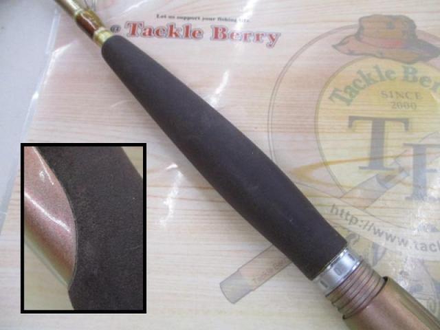 ﾘｰｵﾏｽﾀｰ真鯛 300TSP