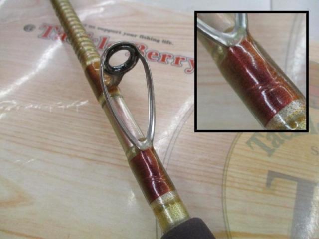 ﾘｰｵﾏｽﾀｰ真鯛 300TSP