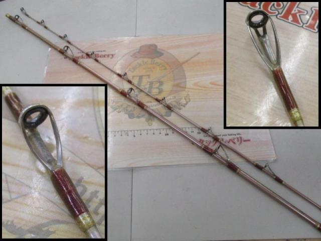 ﾘｰｵﾏｽﾀｰ真鯛 300TSP