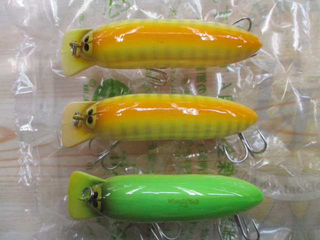 【ｾｯﾄ商品】ｼｬﾛｰﾗﾋﾞｯﾄﾄﾘｵ