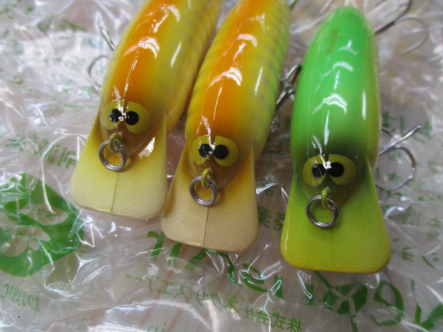 【ｾｯﾄ商品】ｼｬﾛｰﾗﾋﾞｯﾄﾄﾘｵ