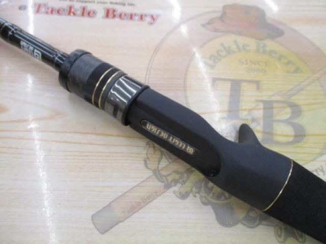 ｽﾀﾝﾄﾞｱｳﾄ SOC69M-2