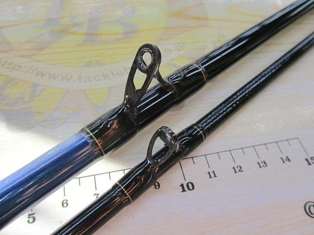 極鋭中深場 H-225AGS