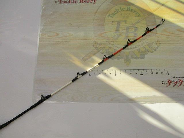 極鋭中深場 H-225AGS