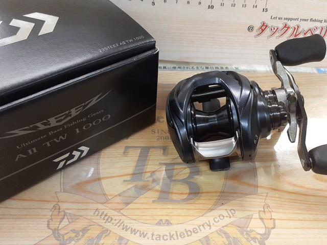 ｽﾃｨｰｽﾞ AⅡ TW 1000