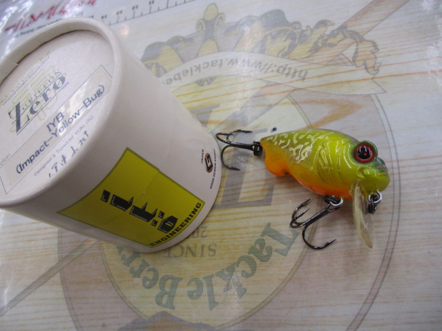 ﾒｶﾞﾊﾞｽ　ｸﾞﾘﾌｫﾝｾﾞﾛ　 IYB