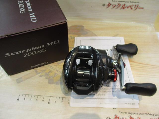 24ｽｺｰﾋﾟｵﾝMD 200XG