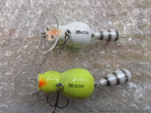 【ｾｯﾄ商品】ｱﾗｲくんｺﾝﾋﾞ