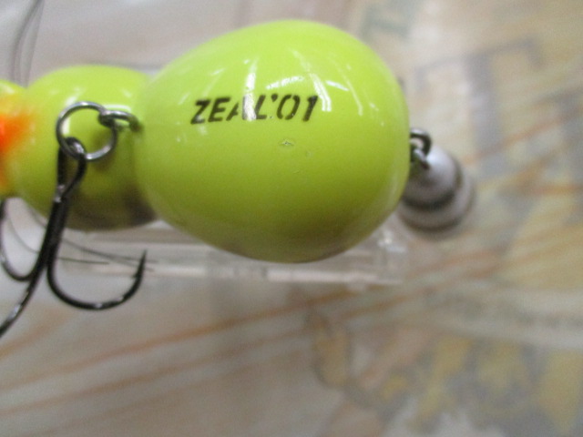 【ｾｯﾄ商品】ｱﾗｲくんｺﾝﾋﾞ