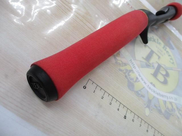 プッシュウォーターオールラウンダー PW-56ML (カオリ)