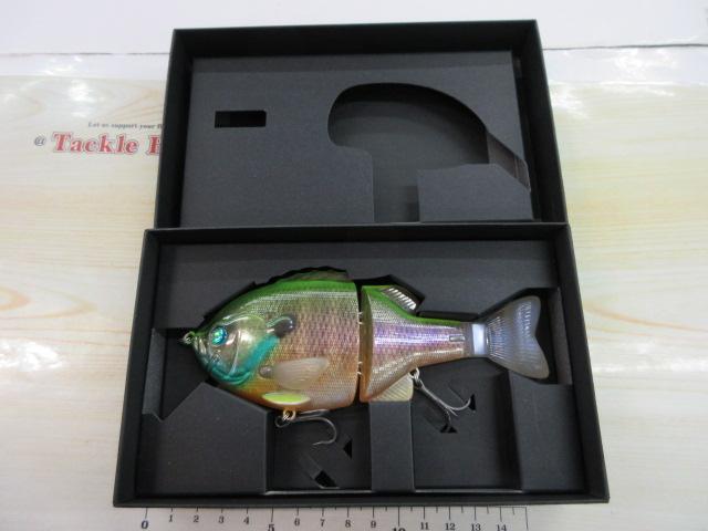 ブルシューターJr.シャダーテール