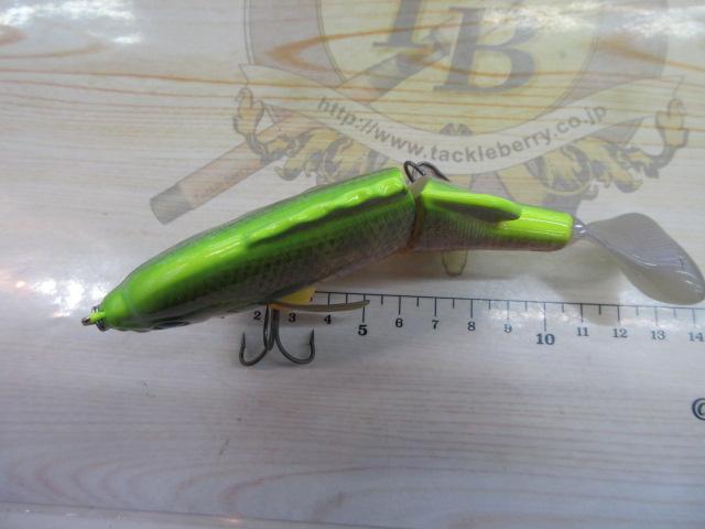 ブルシューターJr.シャダーテール