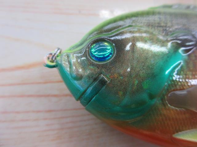 ブルシューターJr.シャダーテール