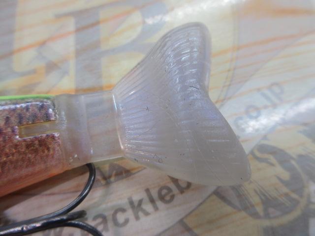 ブルシューターJr.シャダーテール