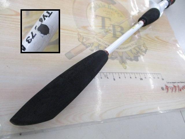 ﾗｲﾄｹﾞｰﾑCI4 ﾀｲﾌﾟ73 M200