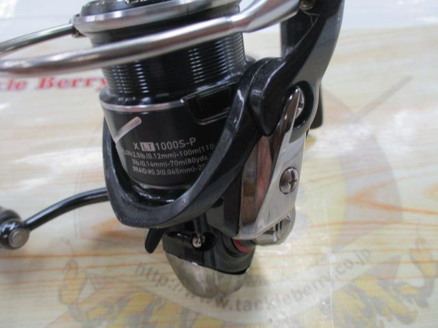 【セット商品】月下美人アーマードセット