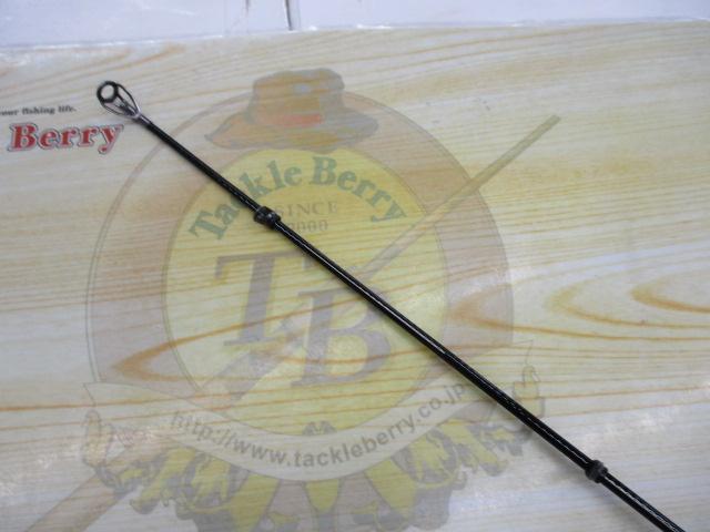 がま磯カゴアルティメイトスペック ベイト 42-64