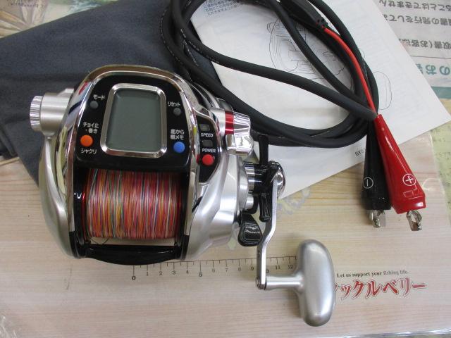 レオブリッツ 750MT