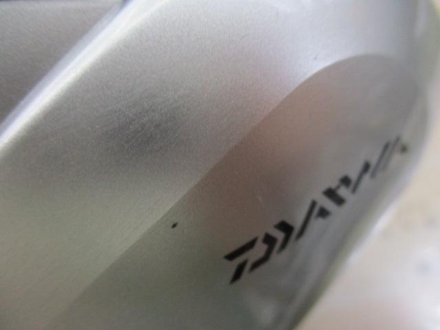 レオブリッツ 750MT